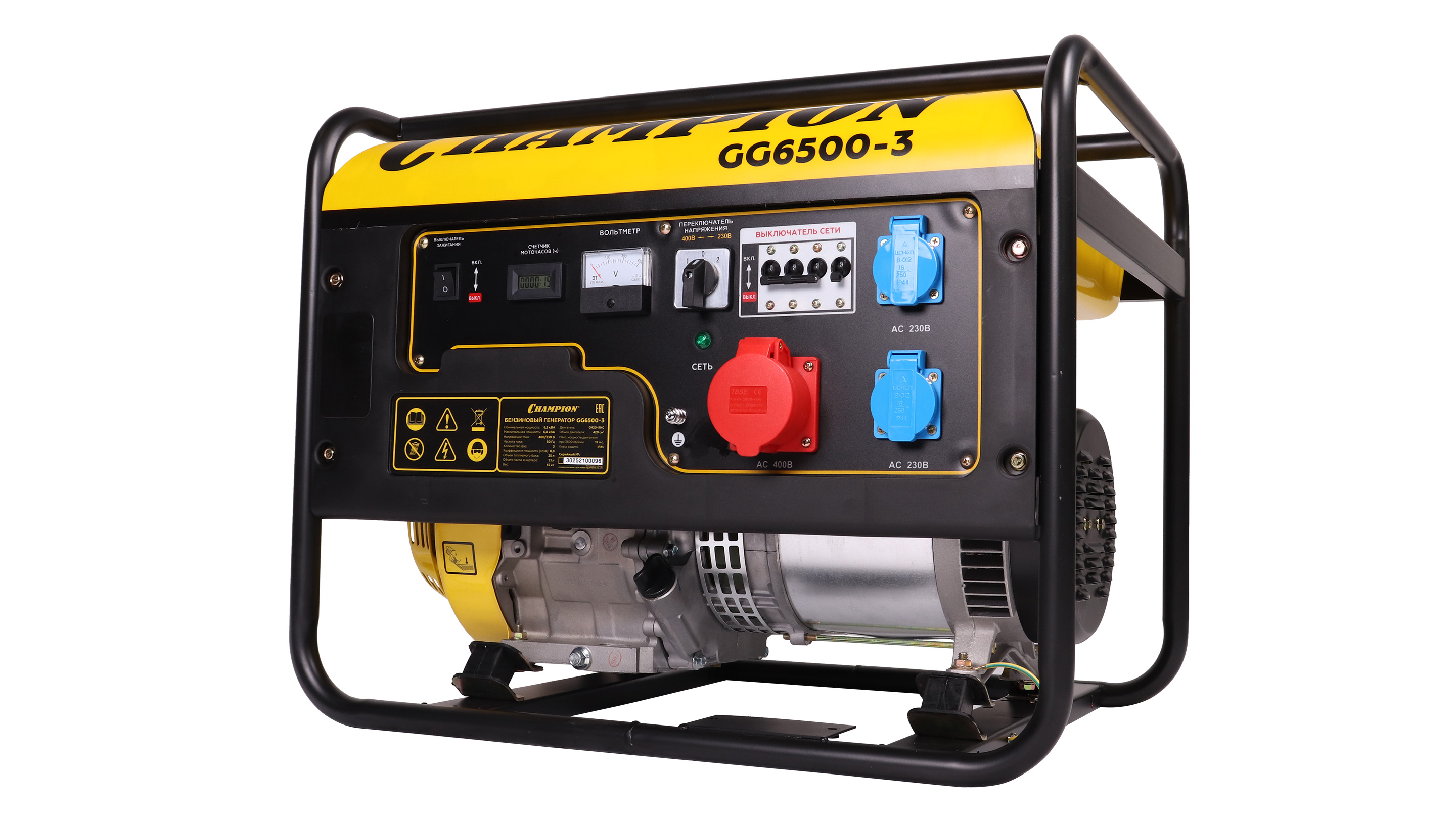Генератор бензиновый CHAMPION GG6500-3