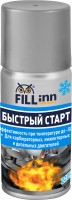 Быстрый старт, 210 мл (аэрозоль), FILL Inn 