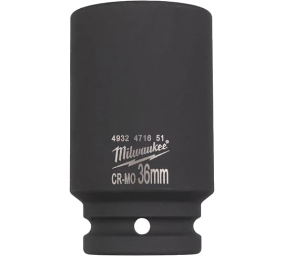 Головка ShW 3/4, 36мм  удлиненная 4932471651