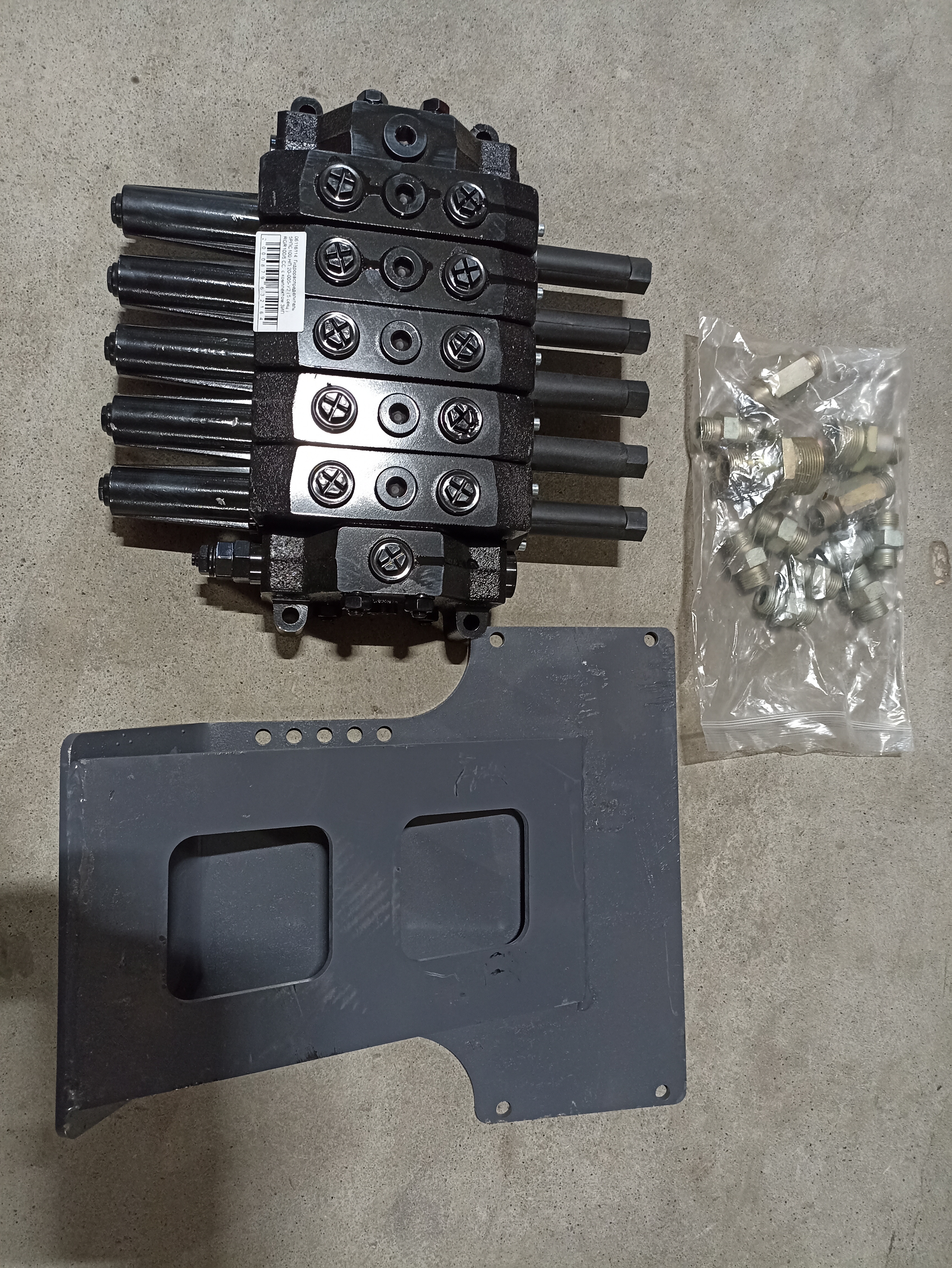 Гидрораспределитель 5РПС100.НП.20-005-У2 (5 секц.) RGR100/5 CC  с комплектом ЗИП