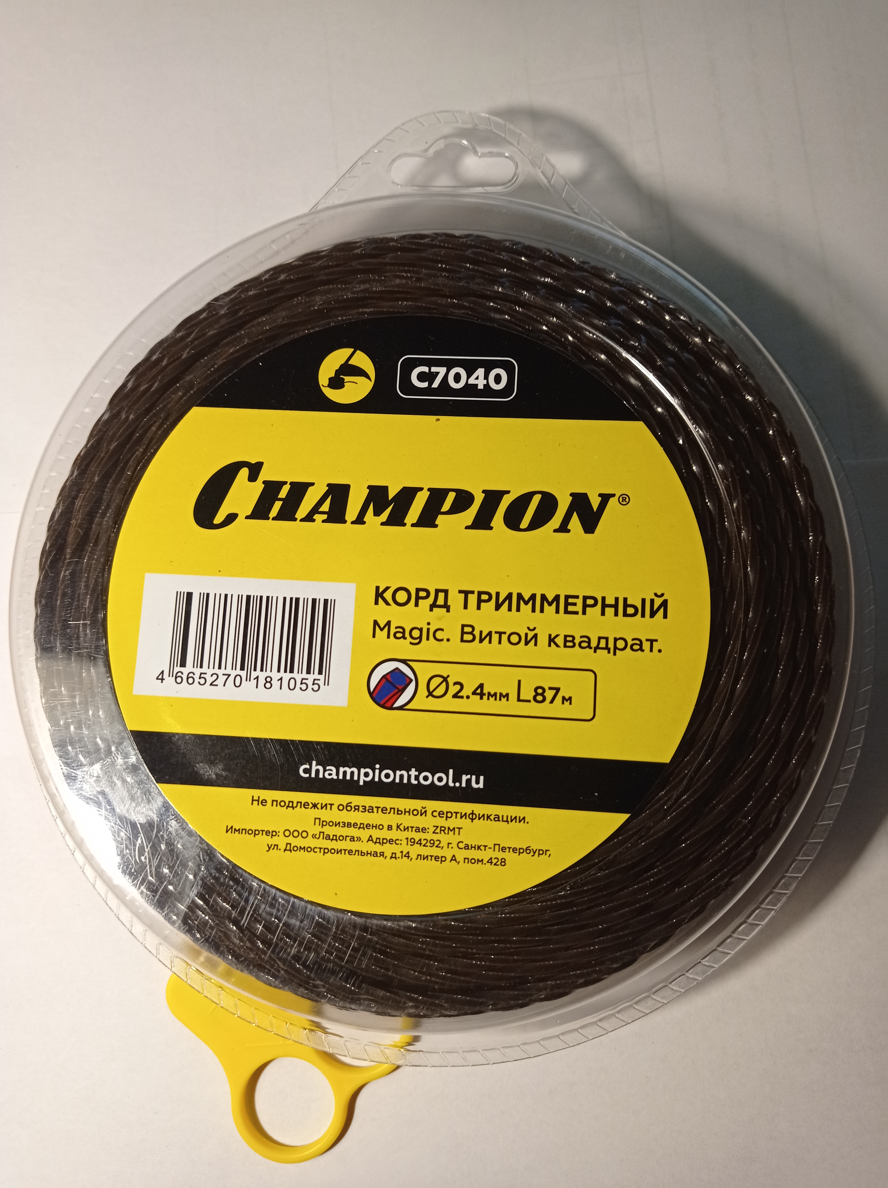 Корд трим.CHAMPION Magic 2.4мм*87м (витой квадрат)+нож