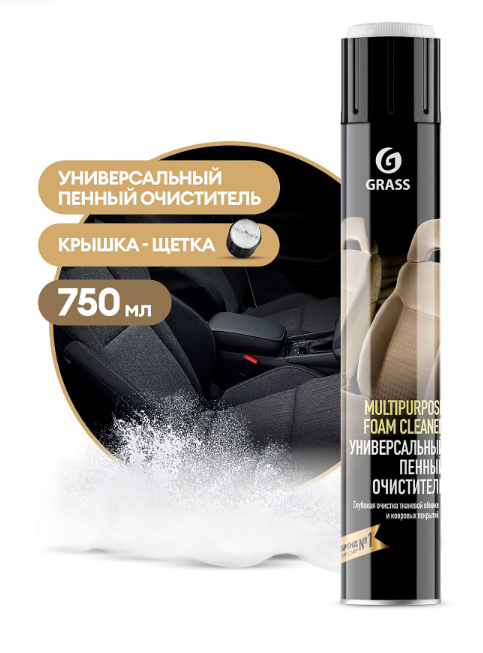Снимок