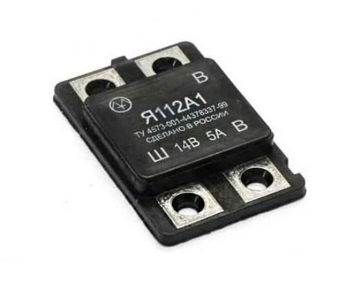 Интегралки Я 112А (аналог 44.3702) Калуга