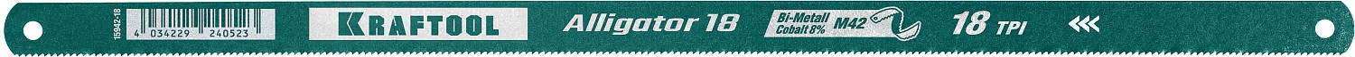 4932471416-hero-1