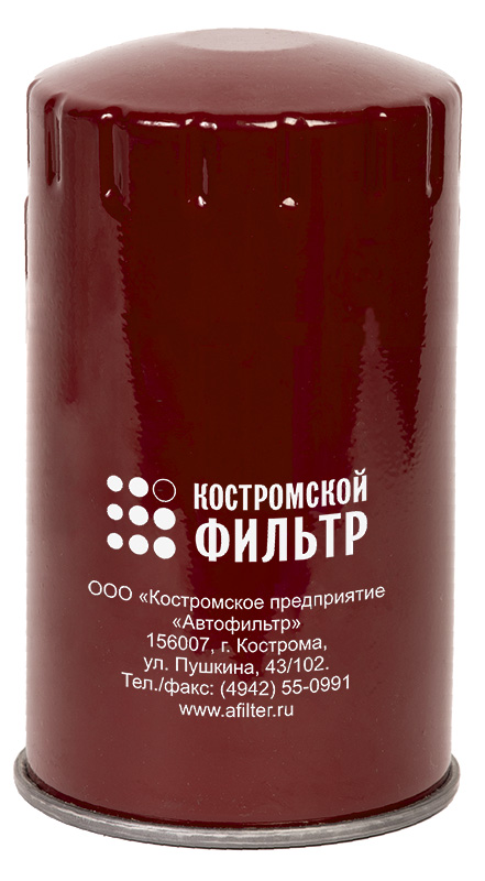 Фильтр масл.мет.корп Д-260 KF6035 SP (035-1012005, ФОМ44.3.002)h170 "Специалист"