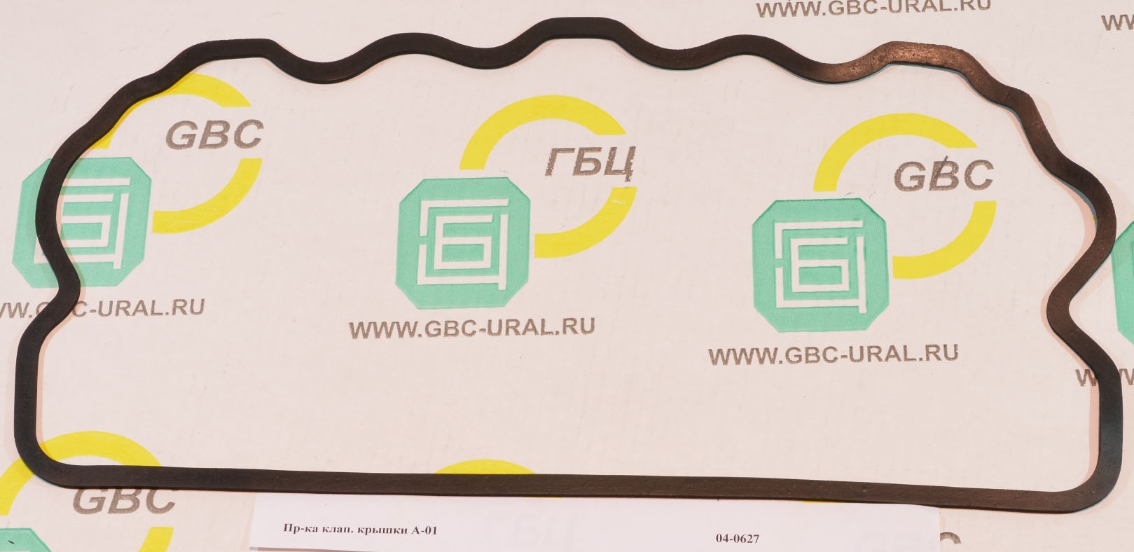Прокладка клапанной крышки А-01 (04-0627)