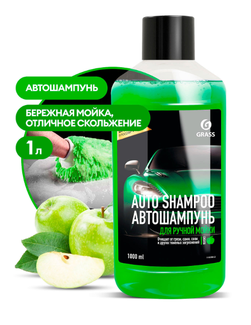 Снимок