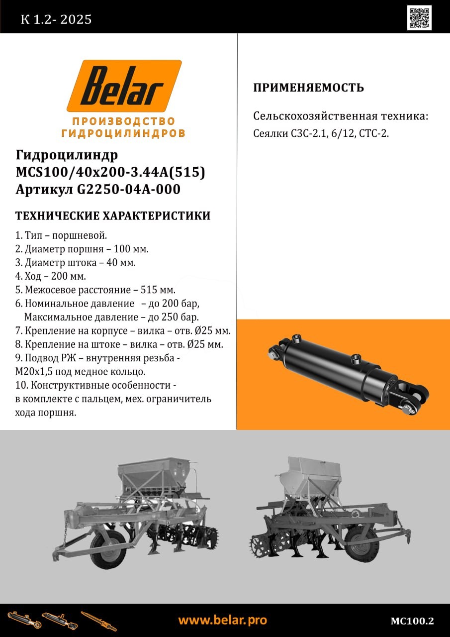 image (10)