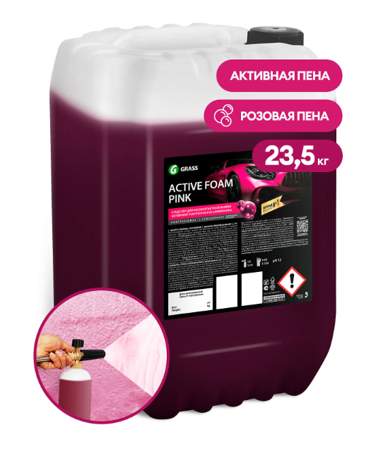 Снимок
