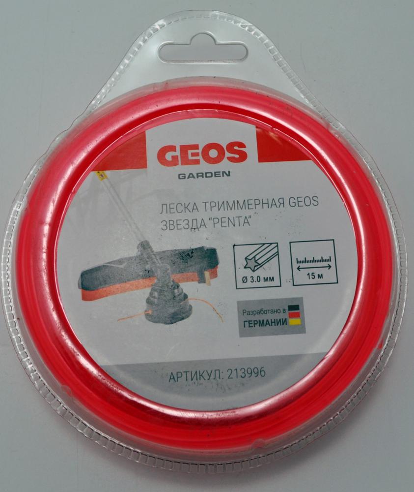 Леска триммерная GEOS звезда "Penta", 3.0мм, 15м, в блистере