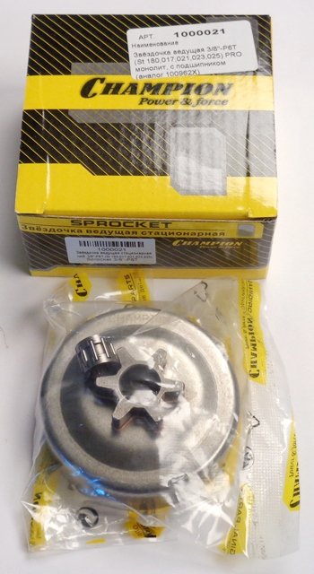 Звёздочка ведущая 3/8"-Р6Т (St 180,017,021,023,025) монолит, с подшипником IGP