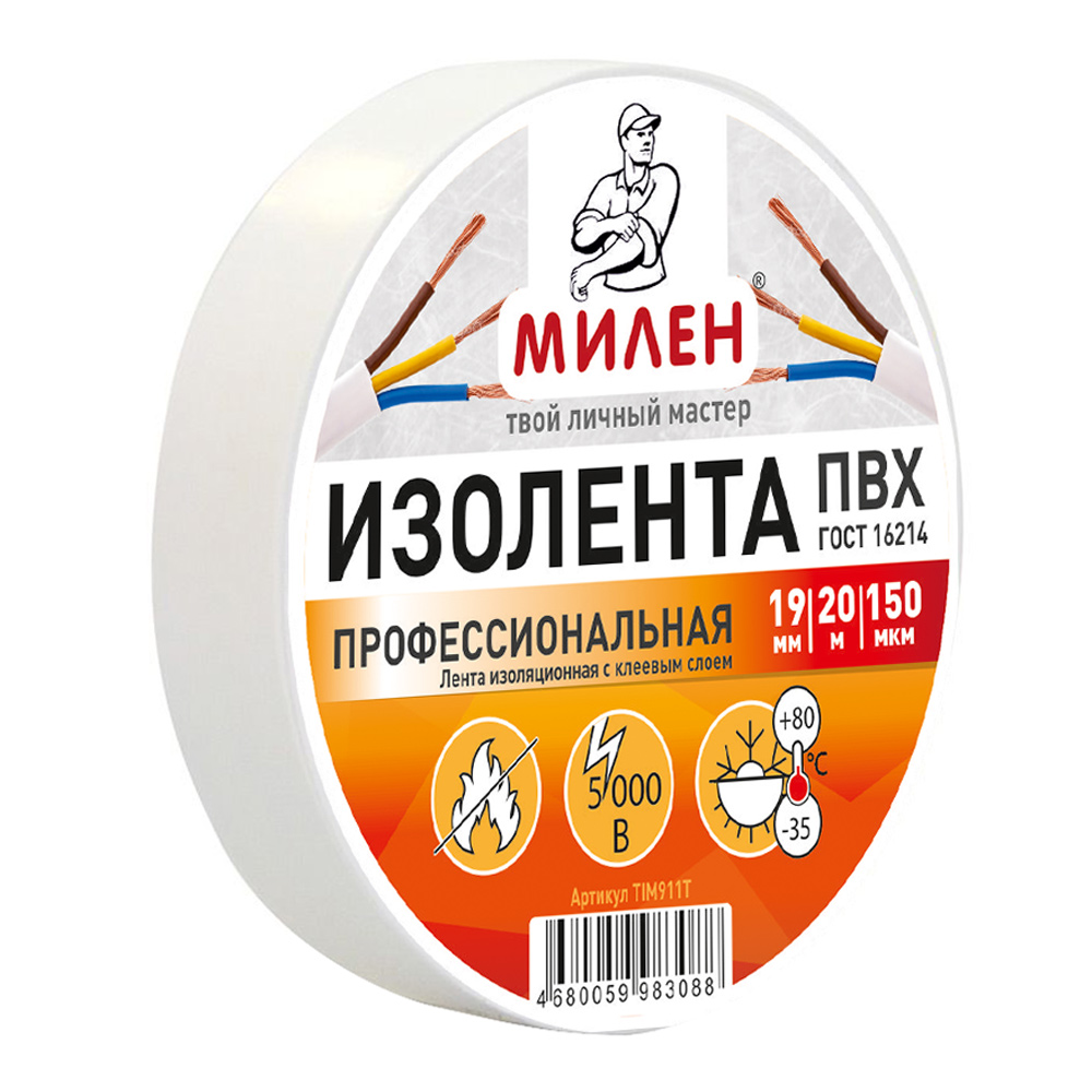 ac561b5e-9186-11e9-ac73-0cc47a499388_28bf6ebd-9f22-11e9-ac73-0cc47a499388