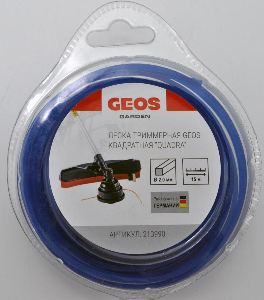 Леска триммерная GEOS квадратная "Quadra", 2.0мм, 15м, в блистере