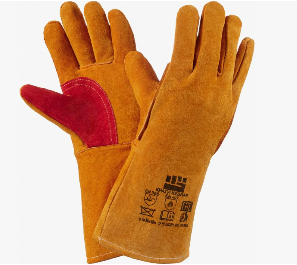 Краги утепленные "Сибирь"