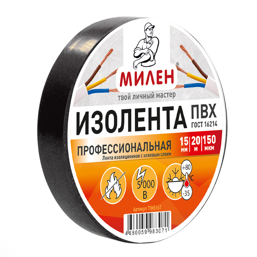 ac561b5e-9186-11e9-ac73-0cc47a499388_28bf6ebd-9f22-11e9-ac73-0cc47a499388