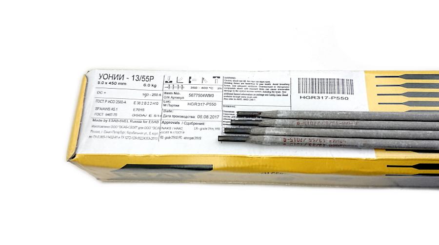 Электроды УОНИИ 13/55 5,0*450мм (6 кг) ESAB