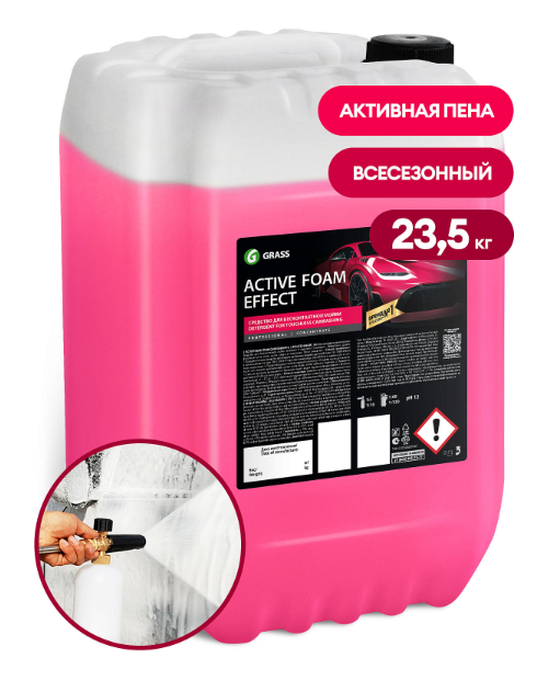 Снимок
