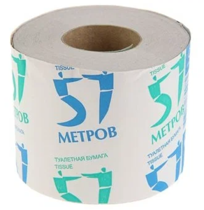 Бумага туалетная "Снежок 57 метров" с втулкой (1/24) Краснотурьинск