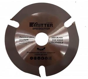 Диск пильный Ritter SpeedCutter 125х22,2 3T тв. зуба (по дереву, пластику, гипсокартону) для УШМ 