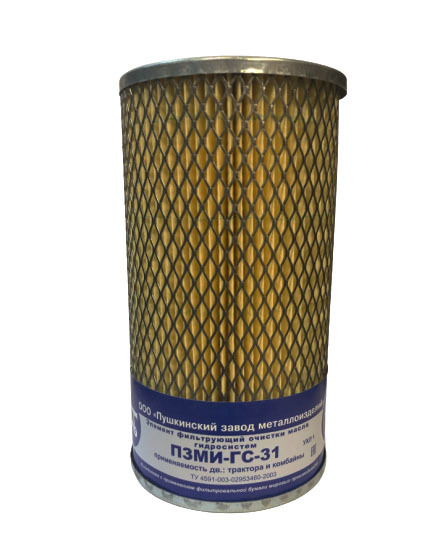 Фильтр масл. (элемент) Р-636-1-06/М5303/И-408 ДОН