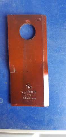 Нож роторный RADURA левый косилки Fella  112х48х4мм(д.19) 53366 (0139888.1; 139888, 134308)