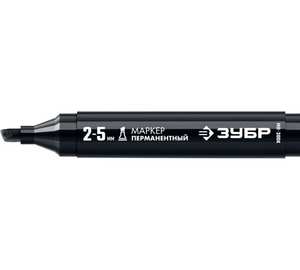 Маркер перманентный черный, 2-5 мм клиновидный,  ЗУБР МП-300К 06323-2