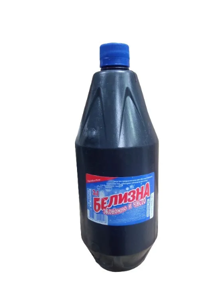 Белизна 1 л