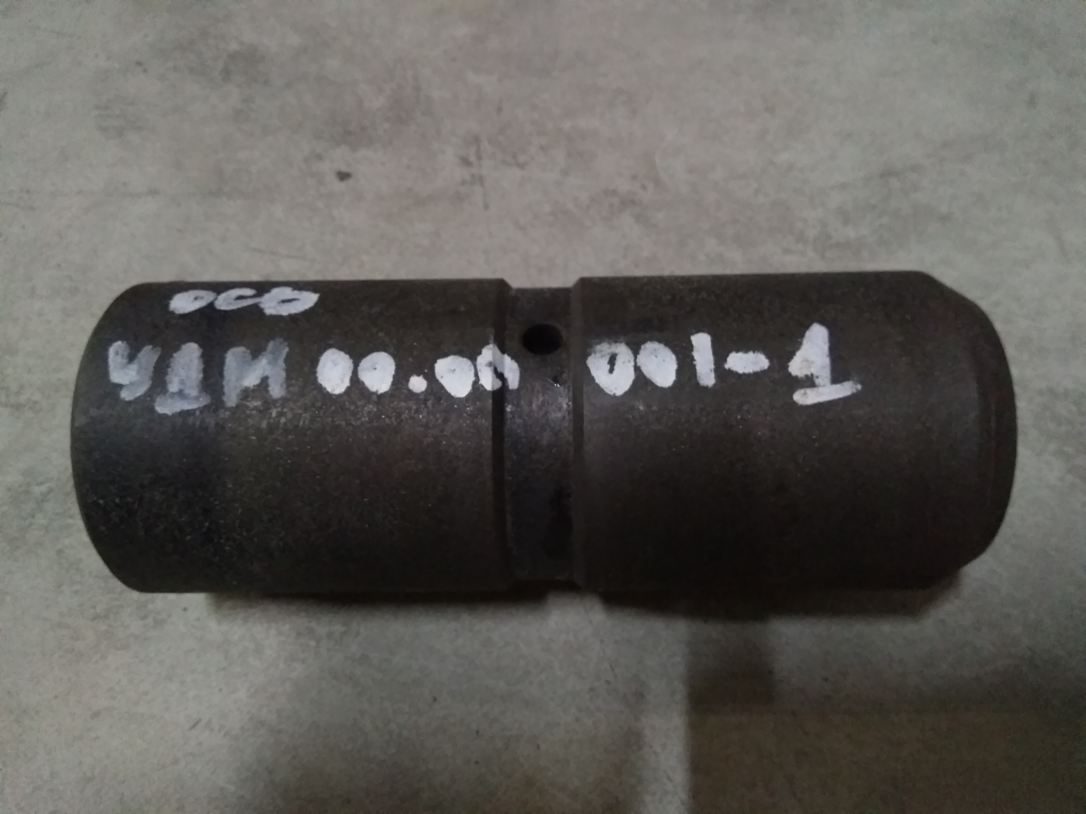 Ось 28Ц УДМ.00.00.001-1 